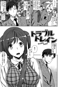 Page 82