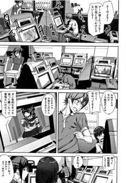 Page 118