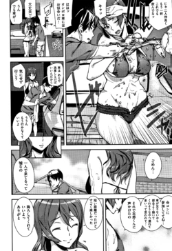 Page 199