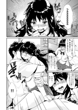 Page 186
