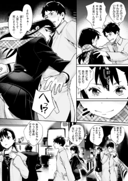 Page 200