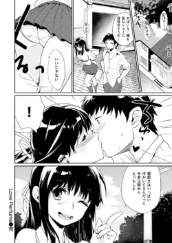 Page 198