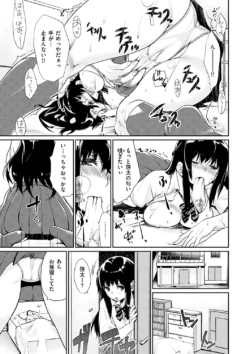 Page 183