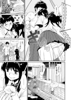 Page 181