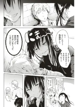 Page 293