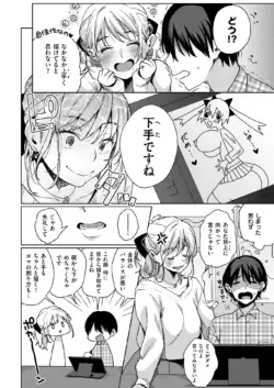 Page 275