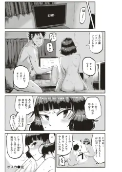 Page 269