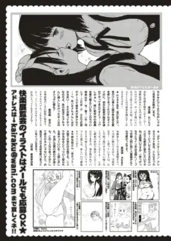 Page 374