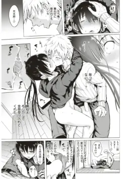 Page 304