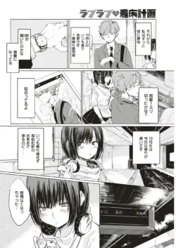 Page 307