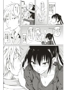 Page 291