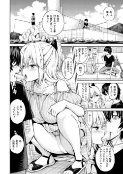 Page 215