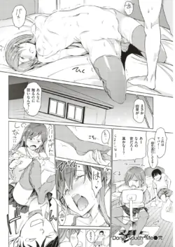 Page 93