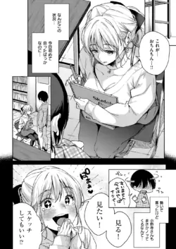 Page 277