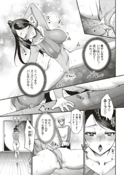 Page 328
