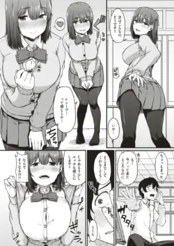 Page 341