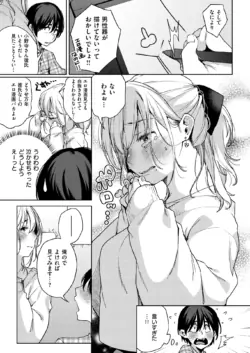Page 276