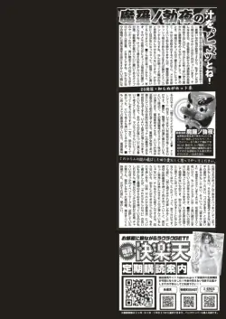 Page 377