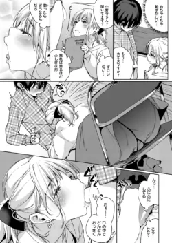 Page 278
