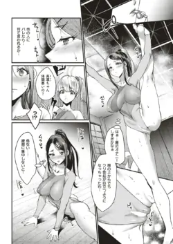 Page 327