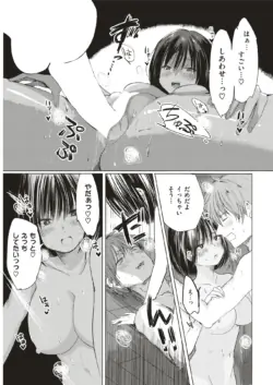 Page 318