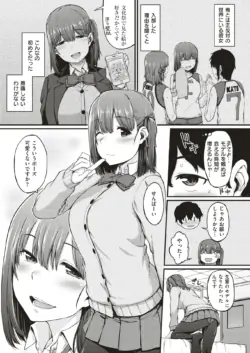 Page 340