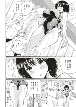 Page 355