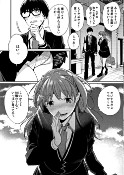 Page 223