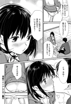 Page 178
