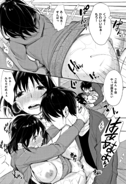 Page 170