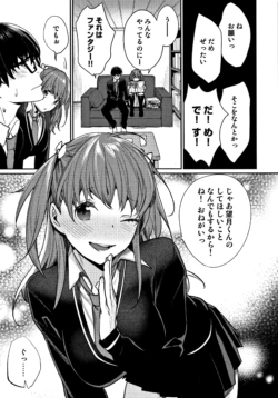 Page 218