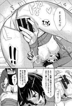 Page 168