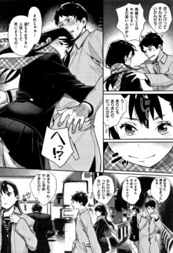 Page 200