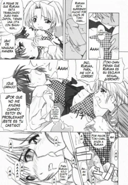 Page 135