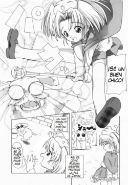 Page 130