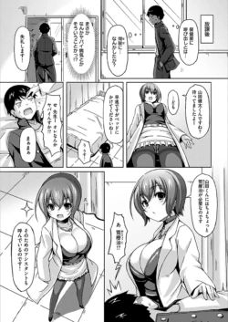 Page 215