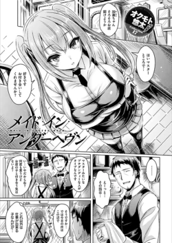 Page 283