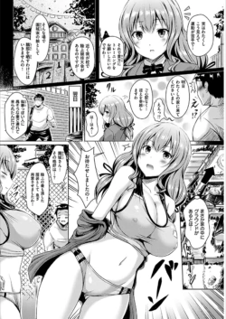 Page 178