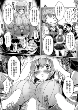 Page 233
