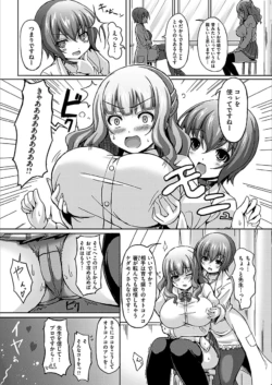 Page 214