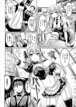 Page 284