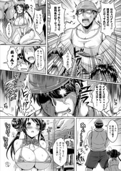 Page 275