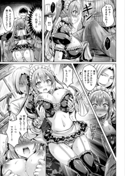 Page 289