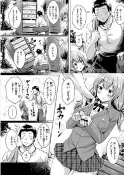 Page 177