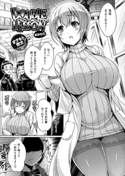 Page 229