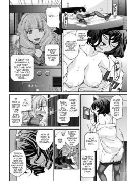 Page 116