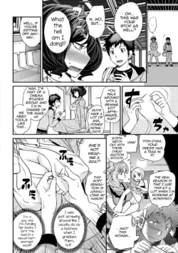 Page 110