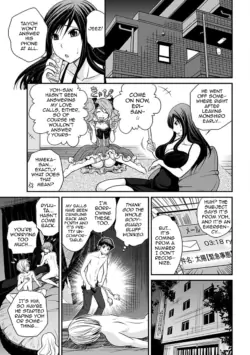 Page 161