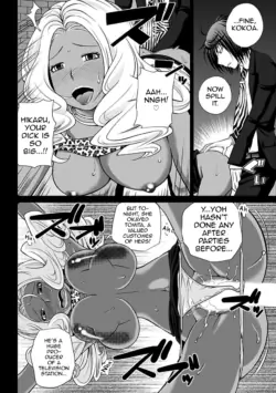 Page 54