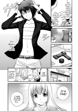 Page 117